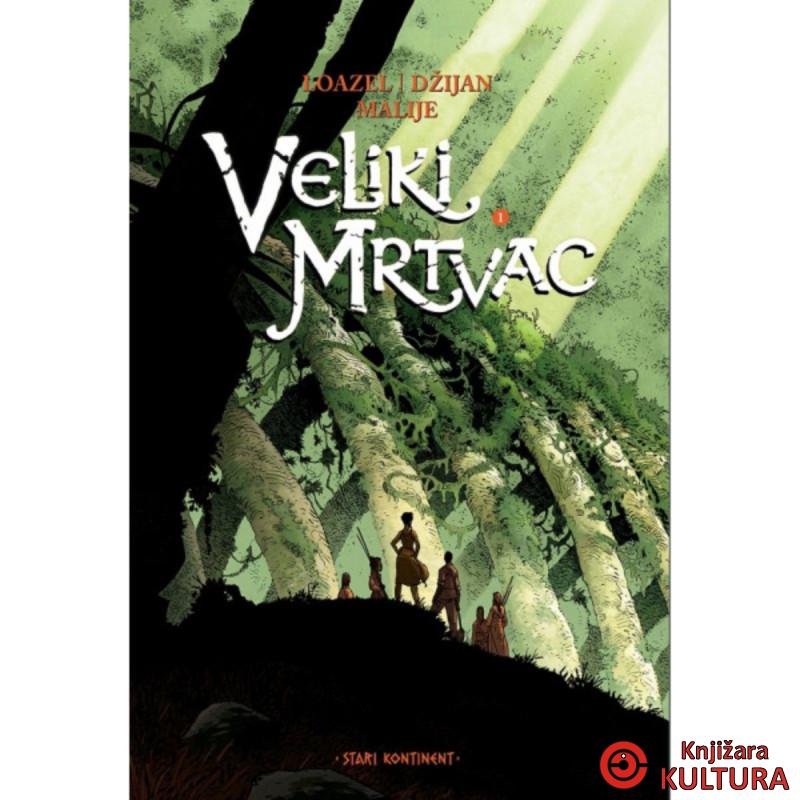 Veliki Mrtvac 1 