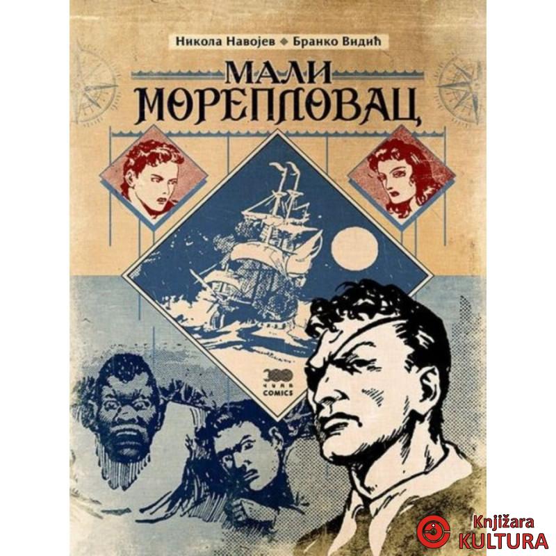 Mali moreplovac 