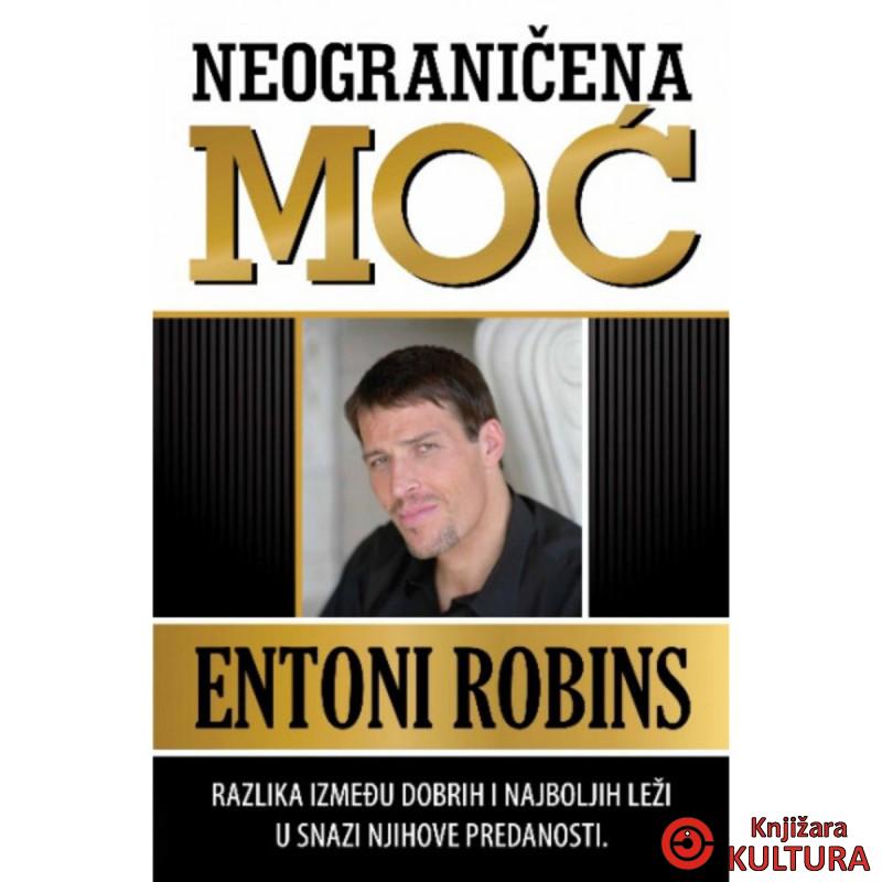 Neograničena moć 