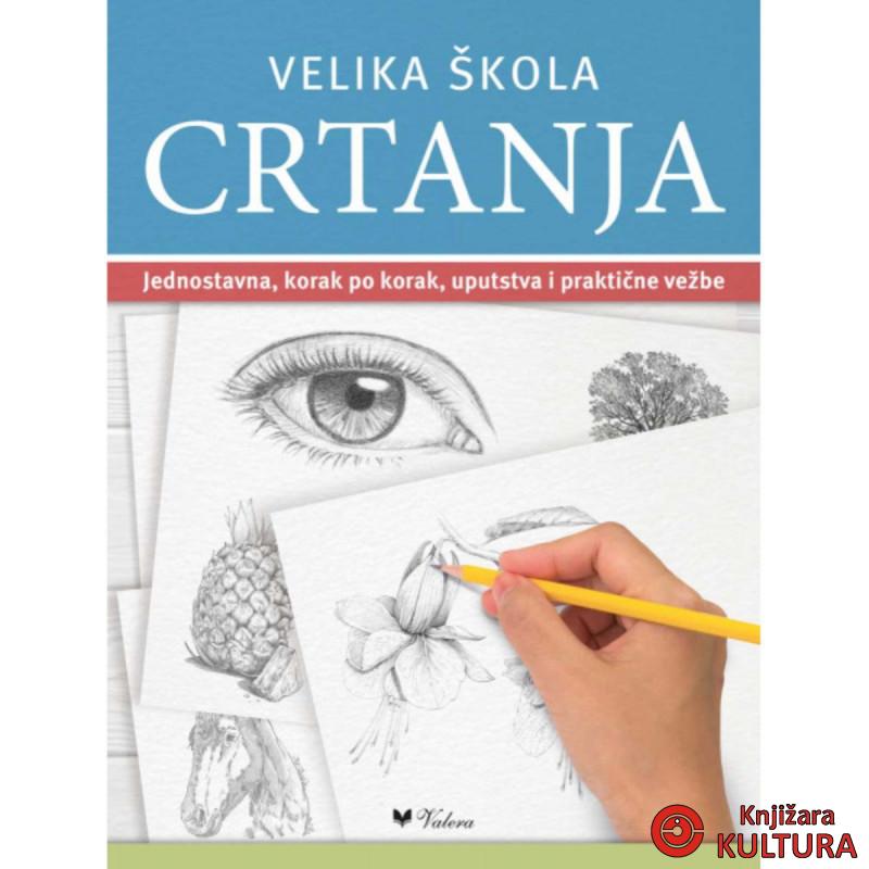 Velika škola crtanja 