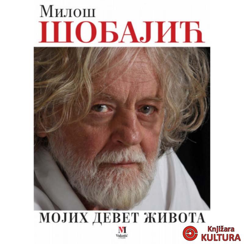 MOJIH DEVET ŽIVOTA 