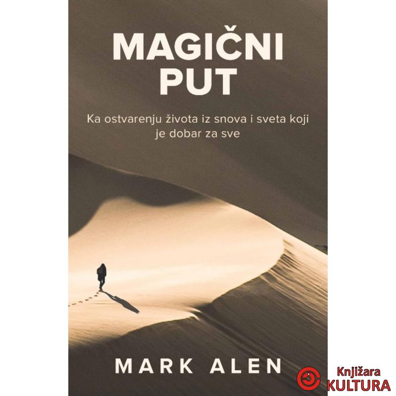 Magični put 