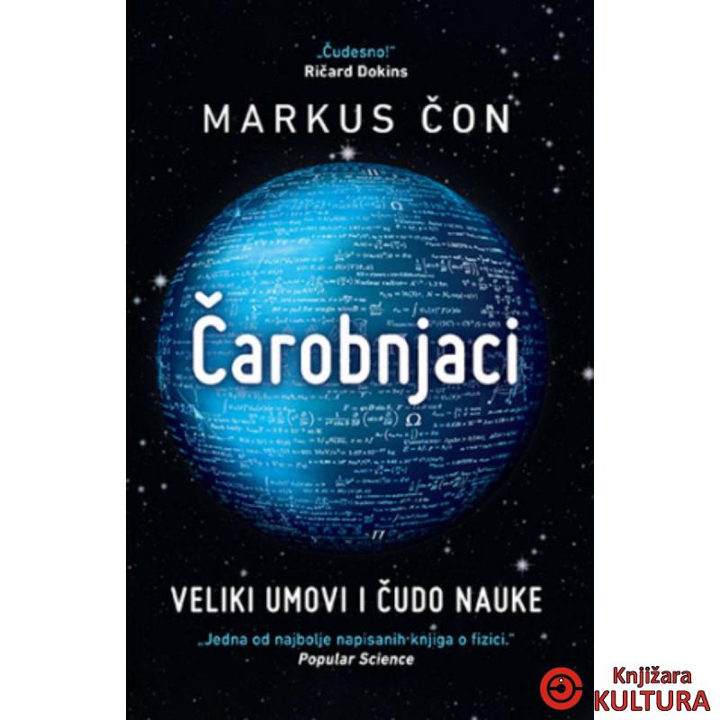 Čarobnjaci Veliki umovi i čudo nauke 
