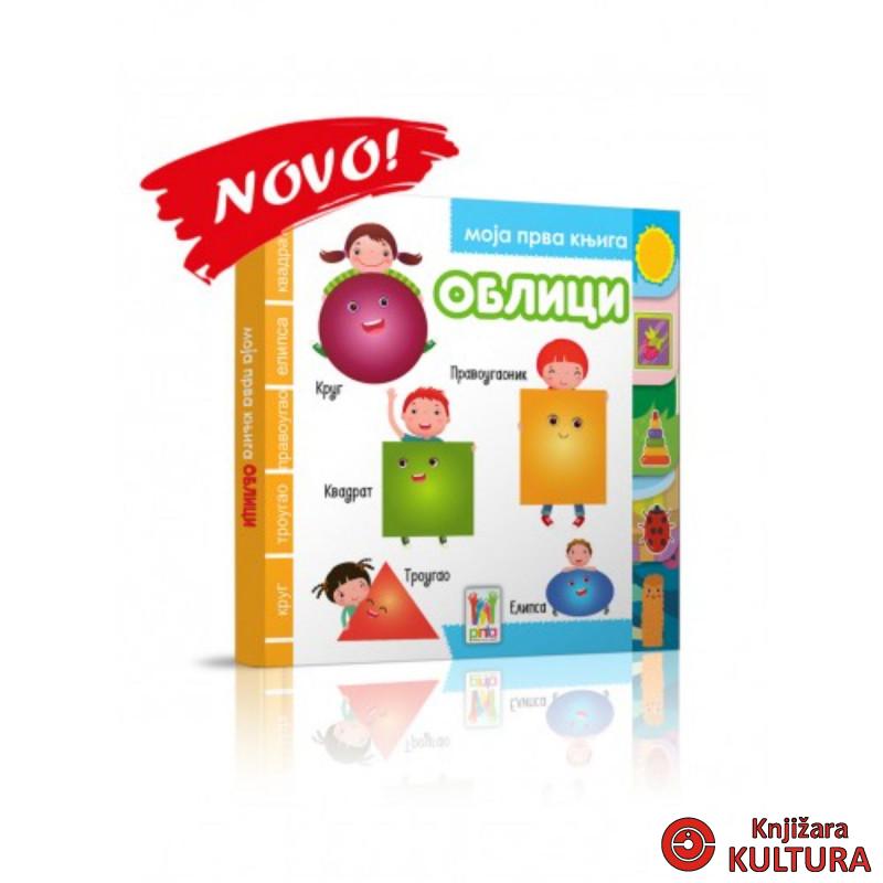 MOJA PRVA KNJIGA OBLICI 