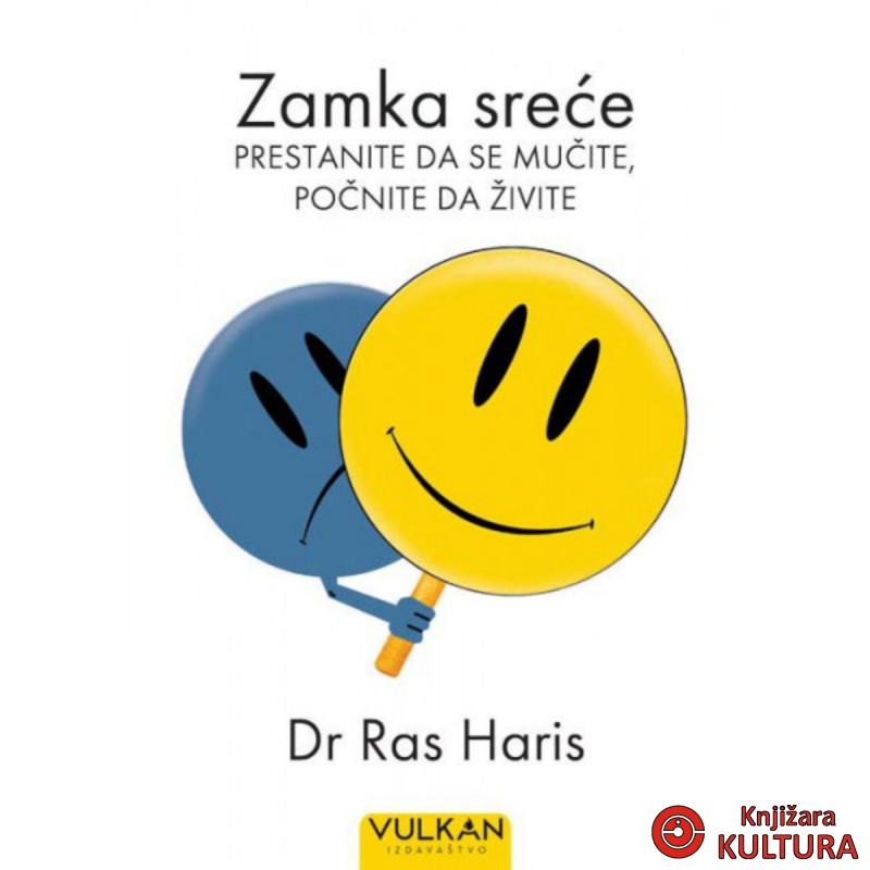 ZAMKA SREĆE 