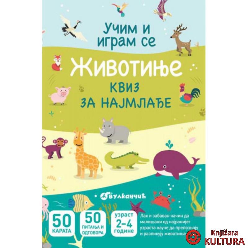 KARTE UČIM I IGRAM SE - ŽIVOTINJE: KVIZ ZA NAJMLAĐE 