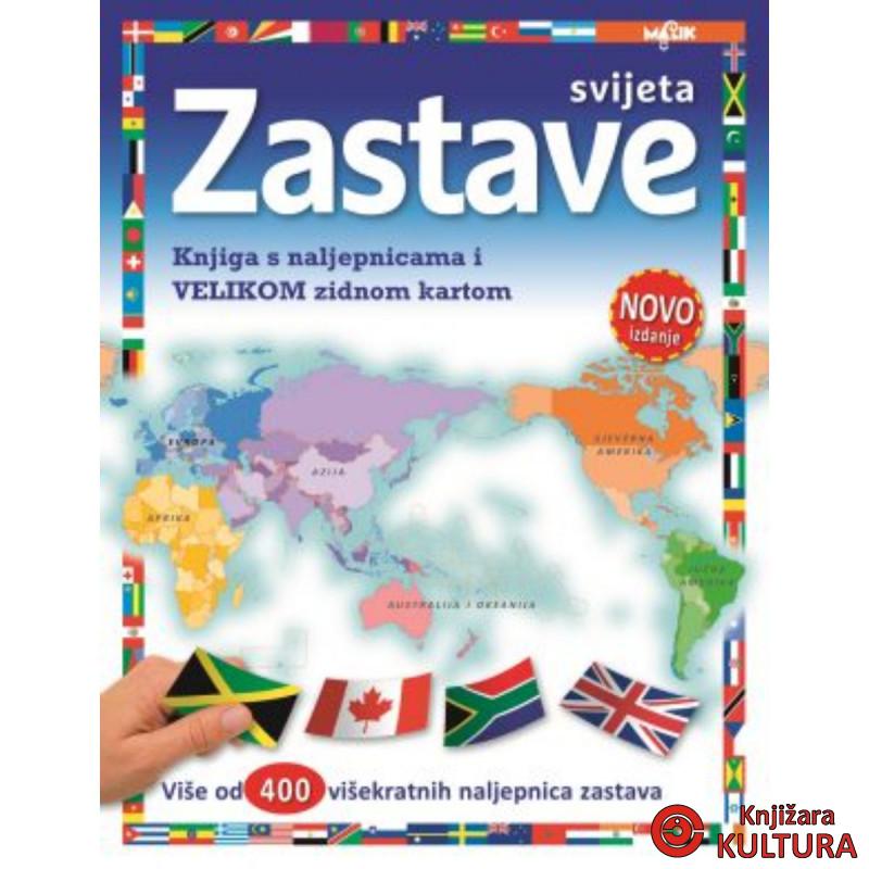 ZASTAVE SVIJETA 