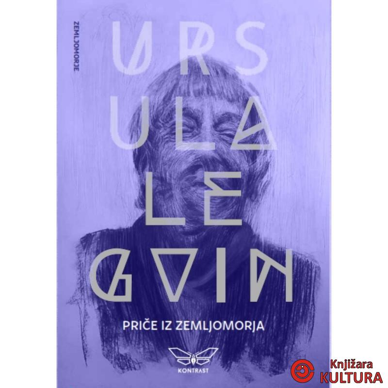 PRIIČE IZ ZEMLJOMORJA 