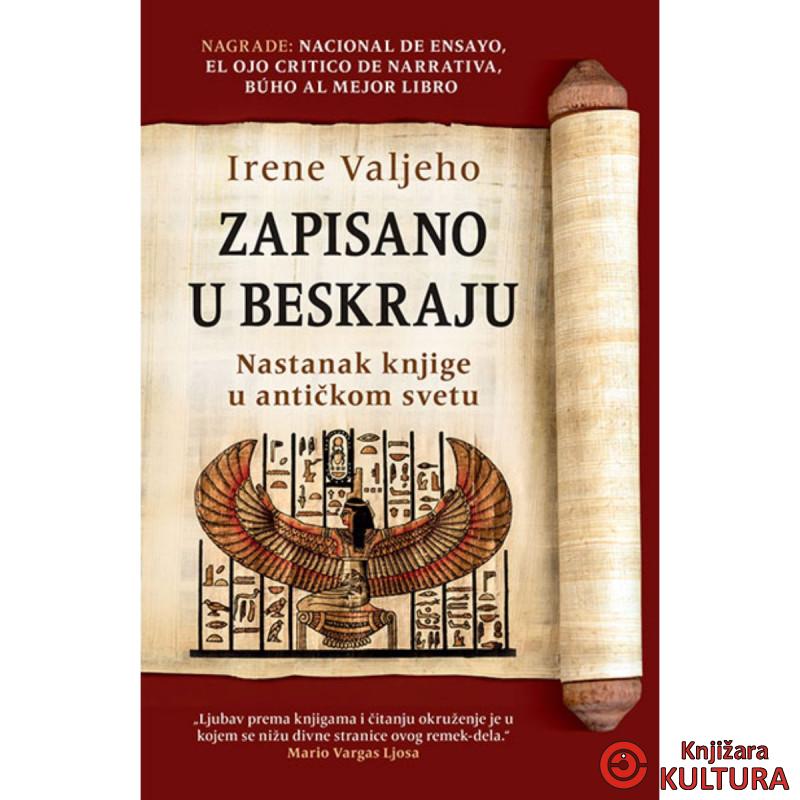 Zapisano u beskraju 