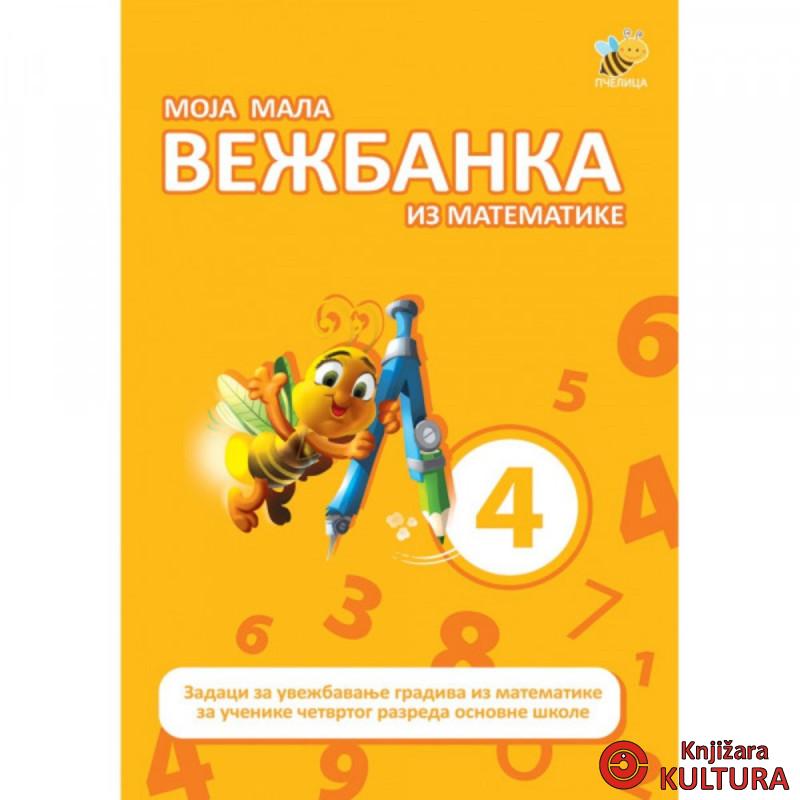 Vežbanka iz matematike 4 mala 