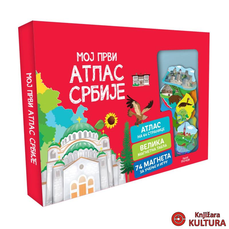 Moj prvi atlas Srbije 