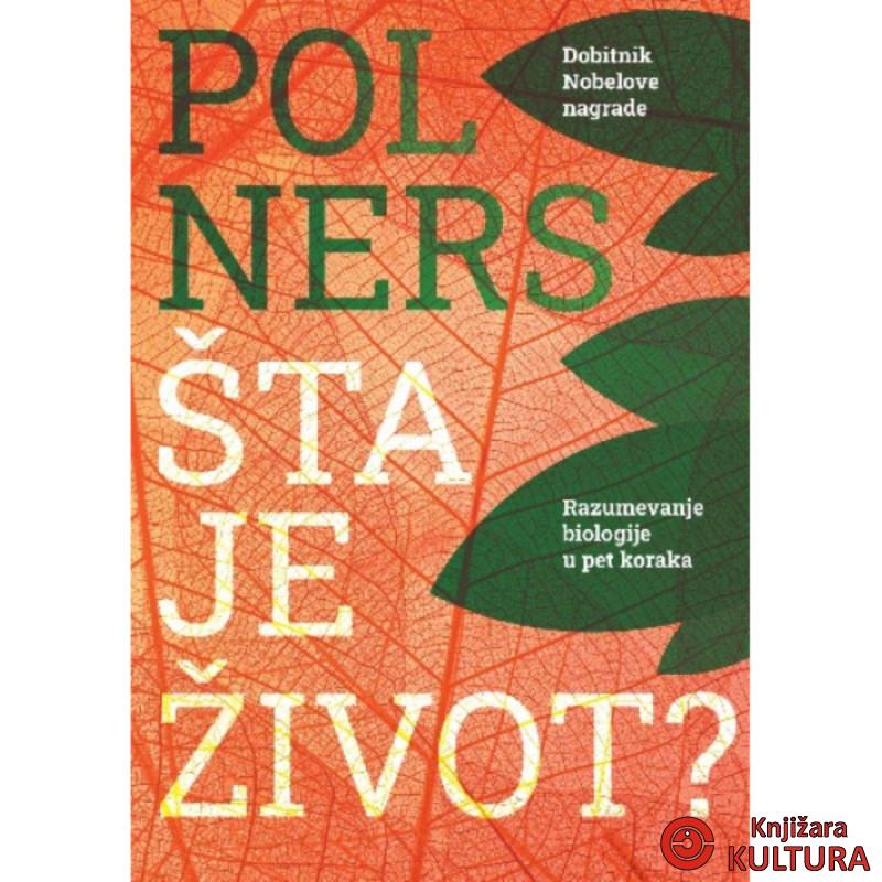Šta je život? 