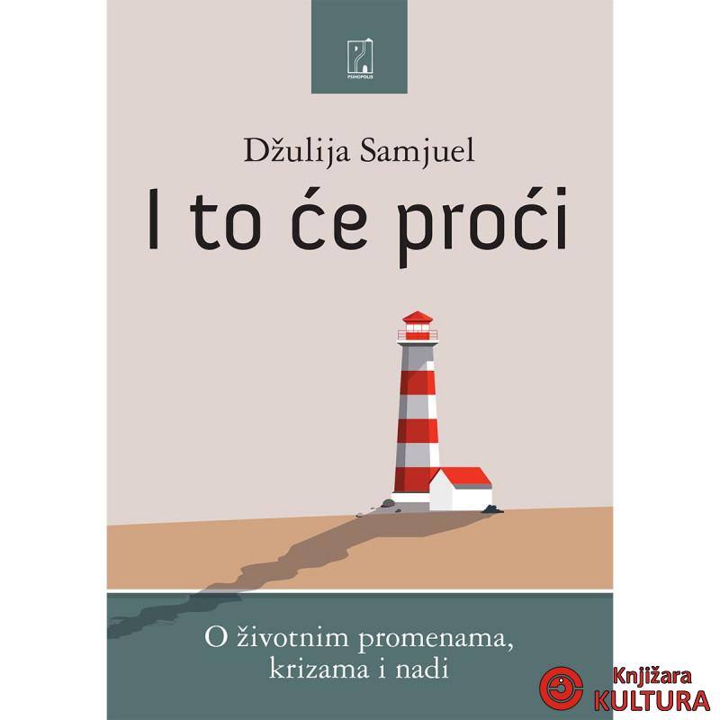 I TO ĆE PROĆI 