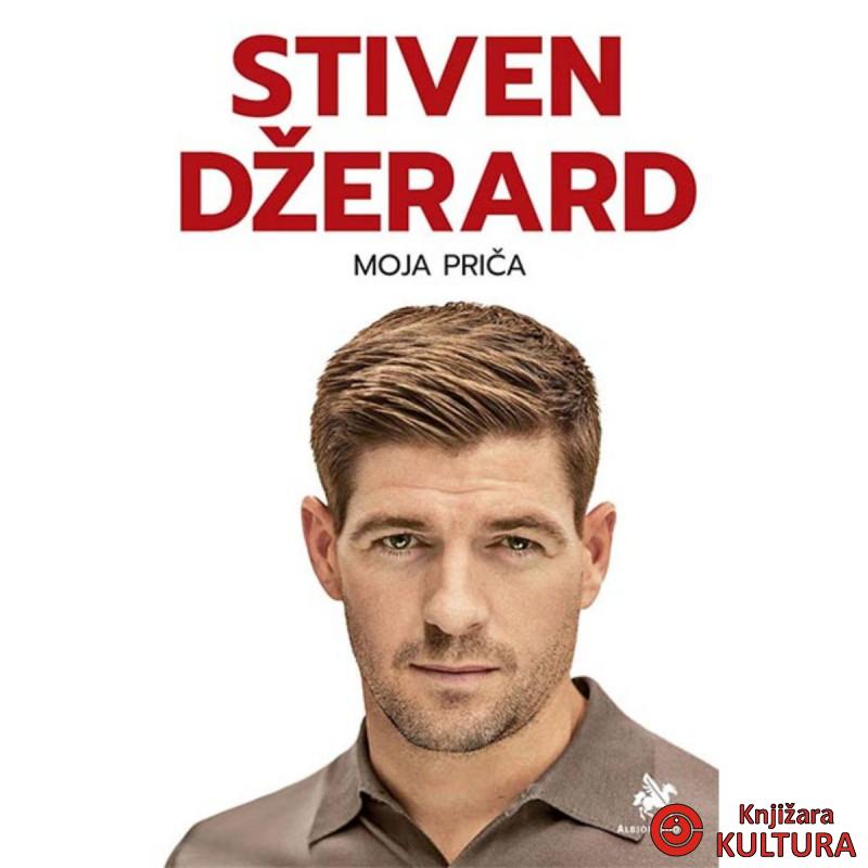 Stiven Džerard MOJA PRIČA 