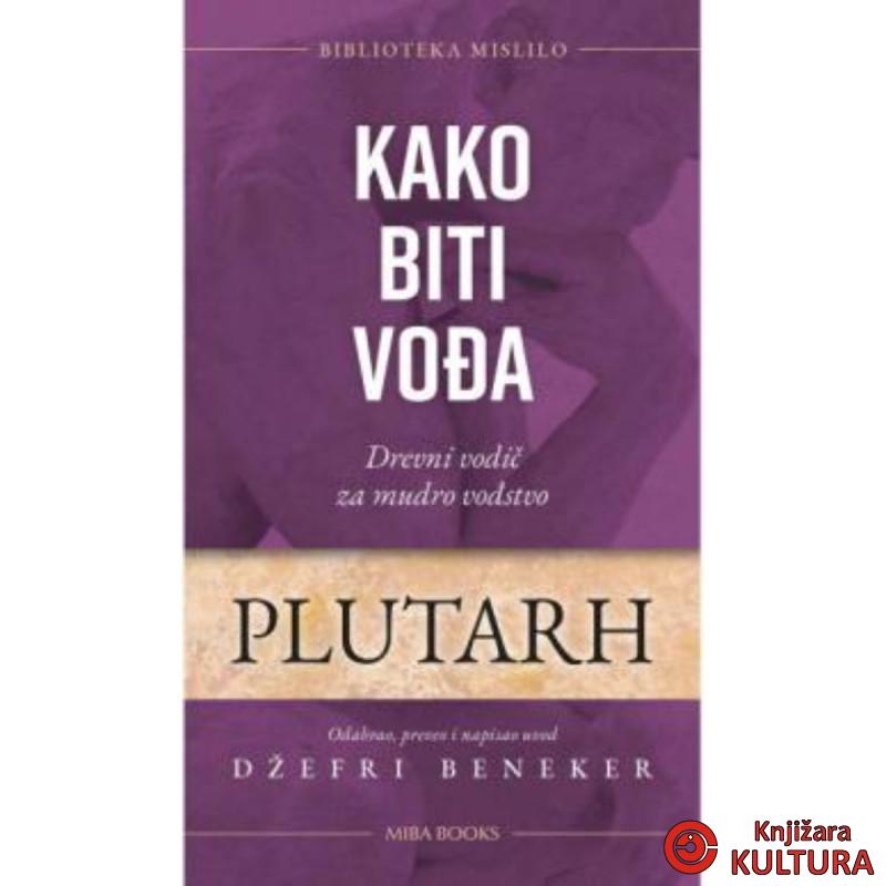 Kako biti vođa 