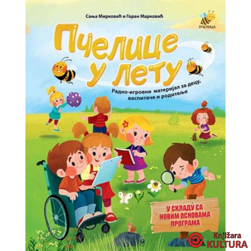 PČELICA U LETU 