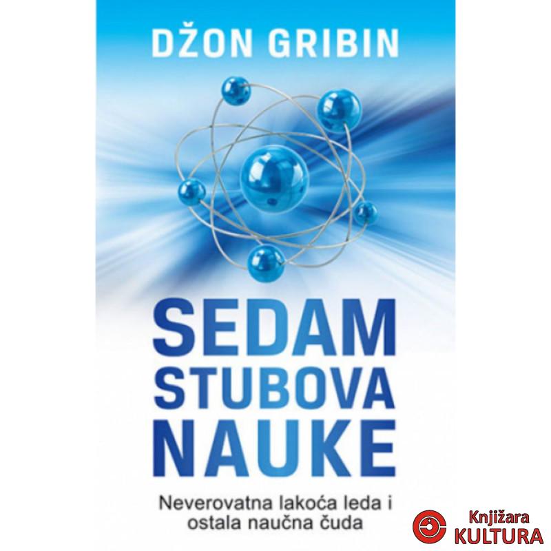 Sedam stubova nauke 