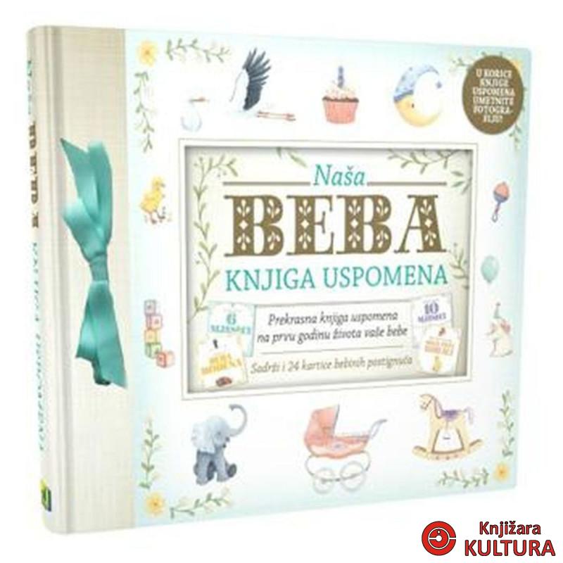 NAŠA BEBA KNJIGA USPOMENA 