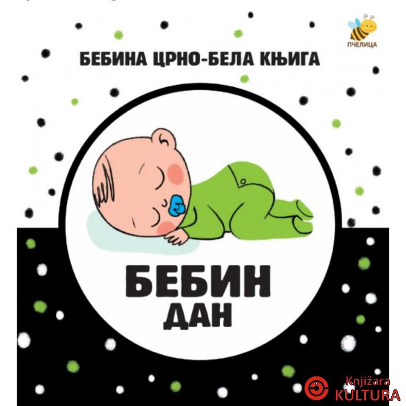 CRNO BELA KNJIGA-BEBIN DAN 