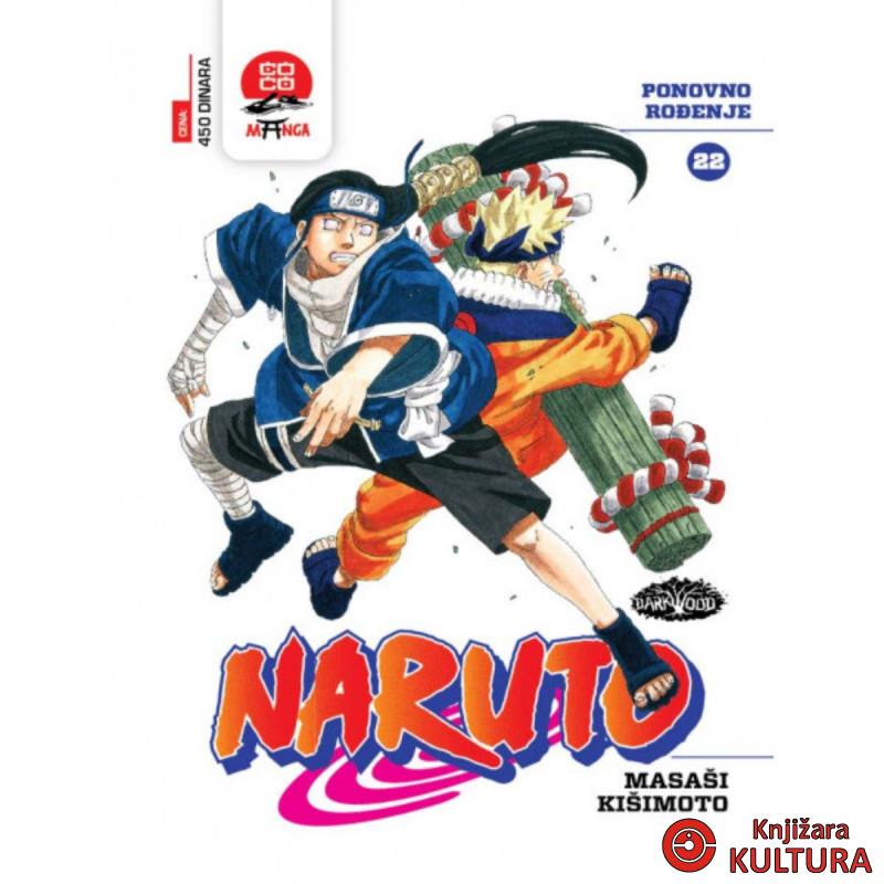 Naruto 22: Ponovno rođenje 