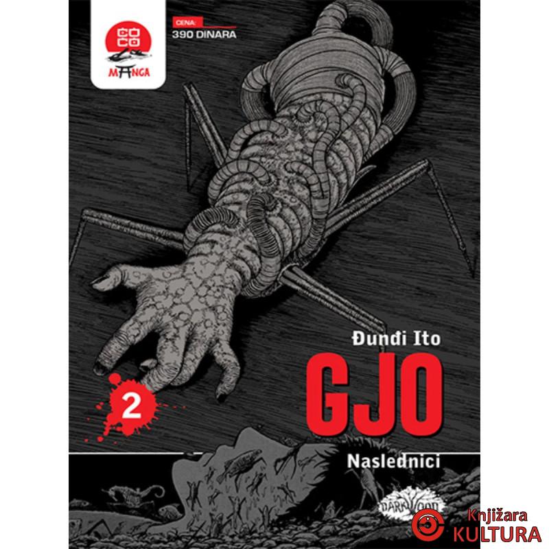 Gjo 2: Naslednici 