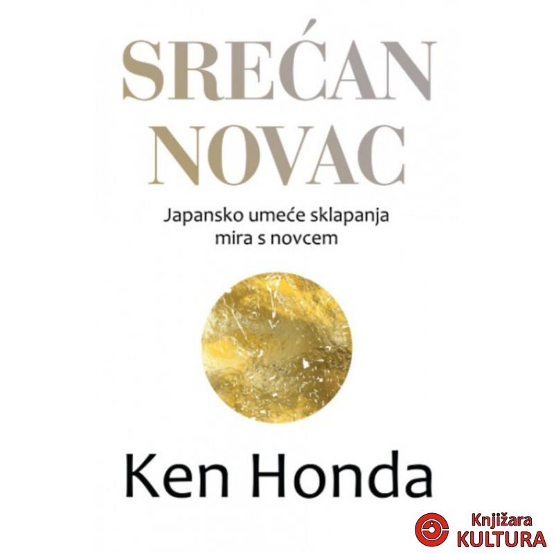 Srećan novac 