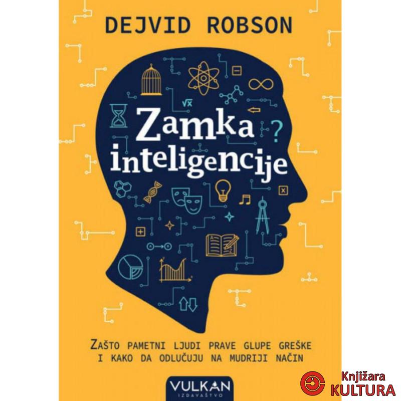 ZAMKA INTELIGENCIJE 