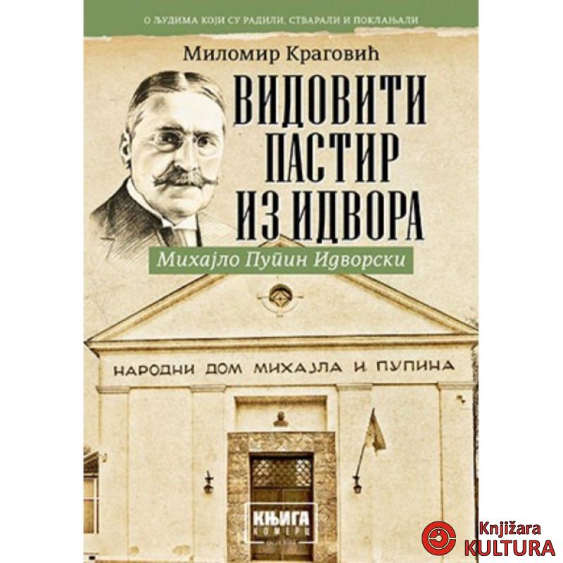 Vidoviti pastir iz Idvora 
