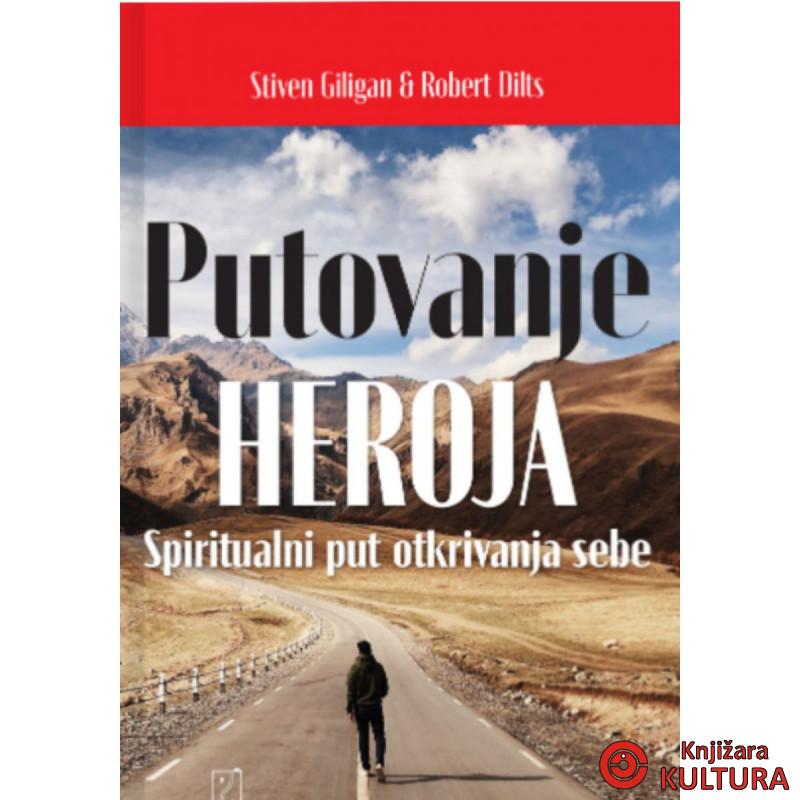 Putovanje heroja 