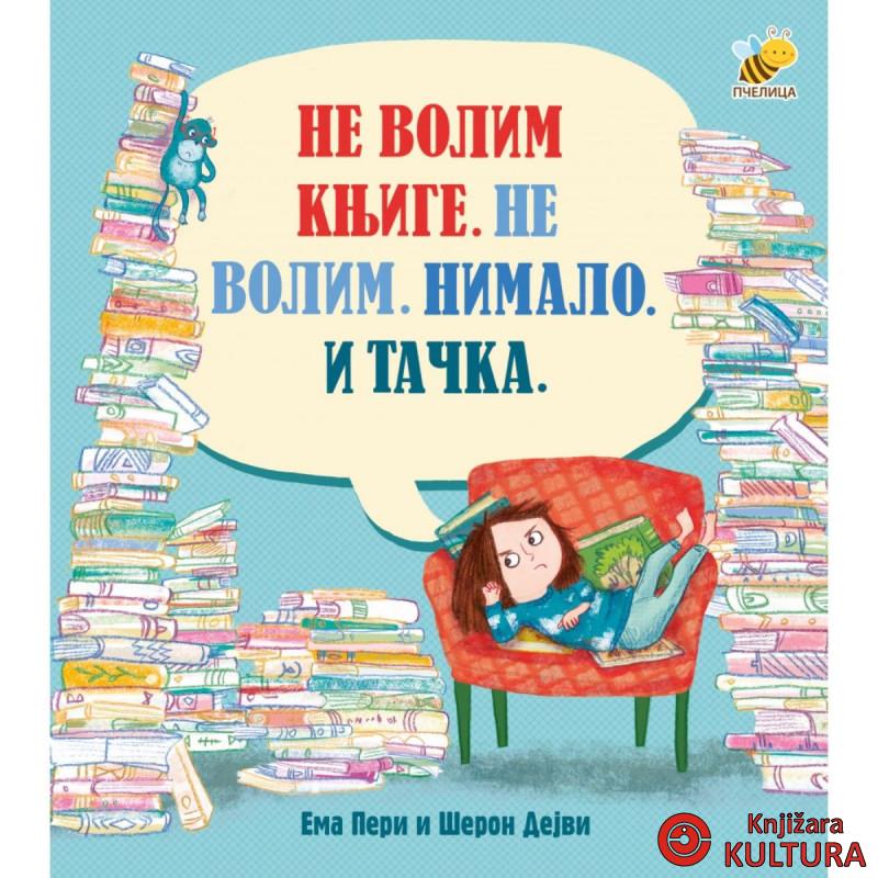 NE VOLIM KNJIGE 