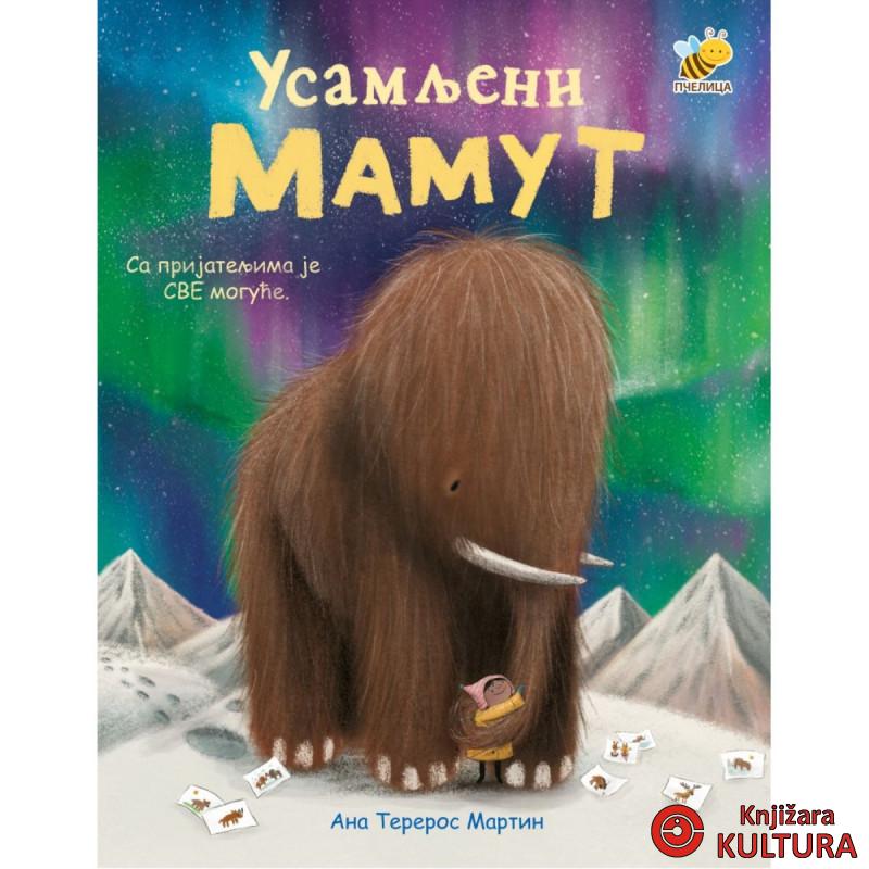 USAMLJENI MAMUT 