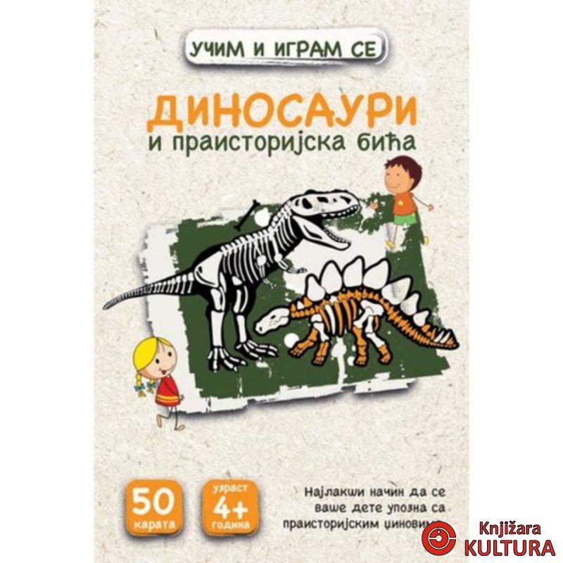 KARTE Dinosauri i praistorijska bića 
