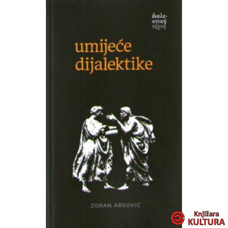 Umijeće dijalektike 
