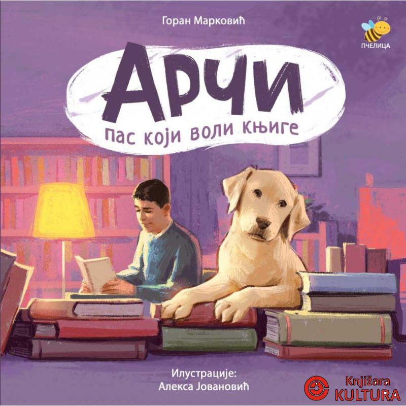 ARČI PAS KOJI VOLI KNJIGE 