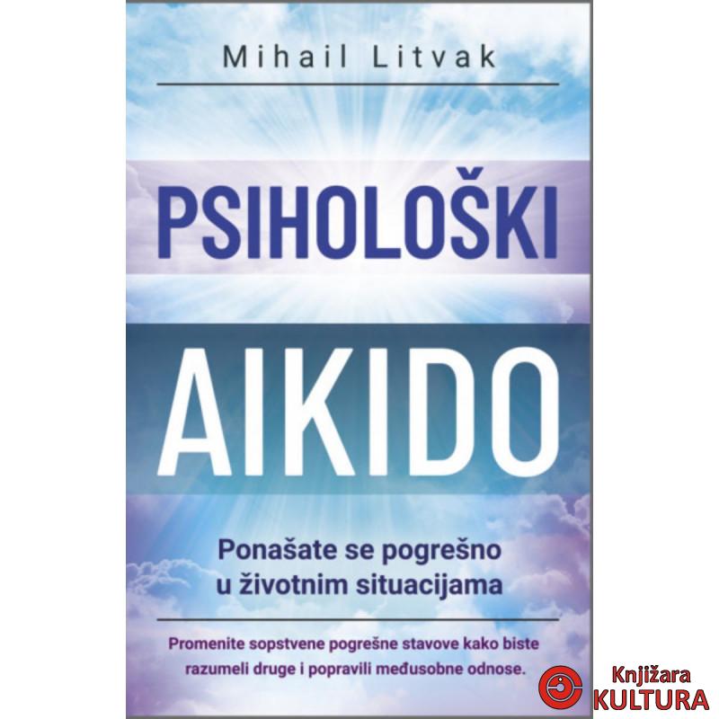 Psihološki aikido 