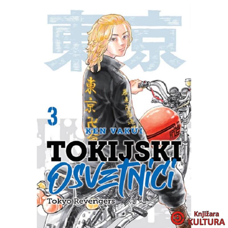 Tokijski osvetnici 3 