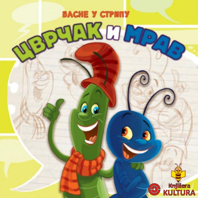 CVRČAK I MRAV-BASNE U STRIPU PČELICA 