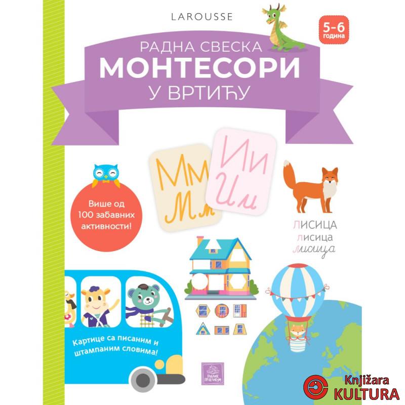 Montesori u vrtiću, 5-6 godina 