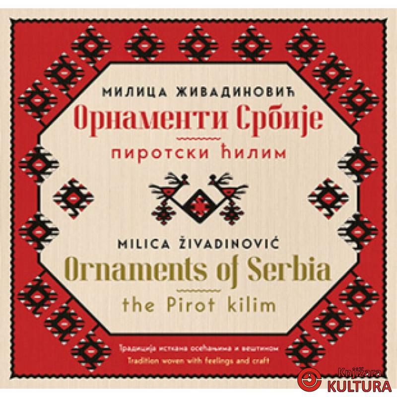Ornamenti Srbije – pirotski ćilim / Ornaments of Serbia – the Pirot kilim 