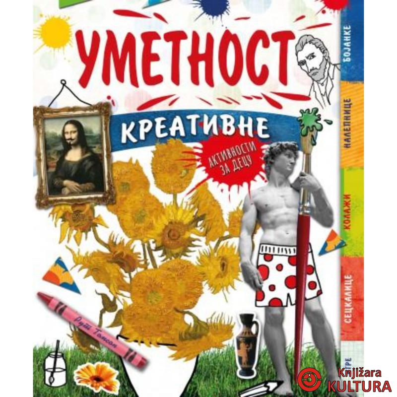 Umetnost - kreativne aktivnosti za decu 