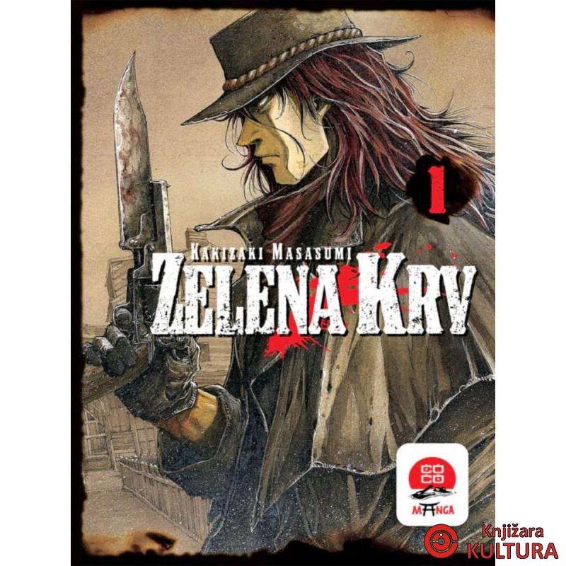 Zelena krv 1 