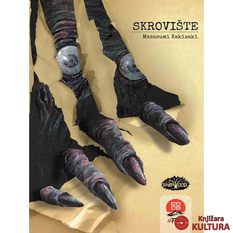 Skrovište 