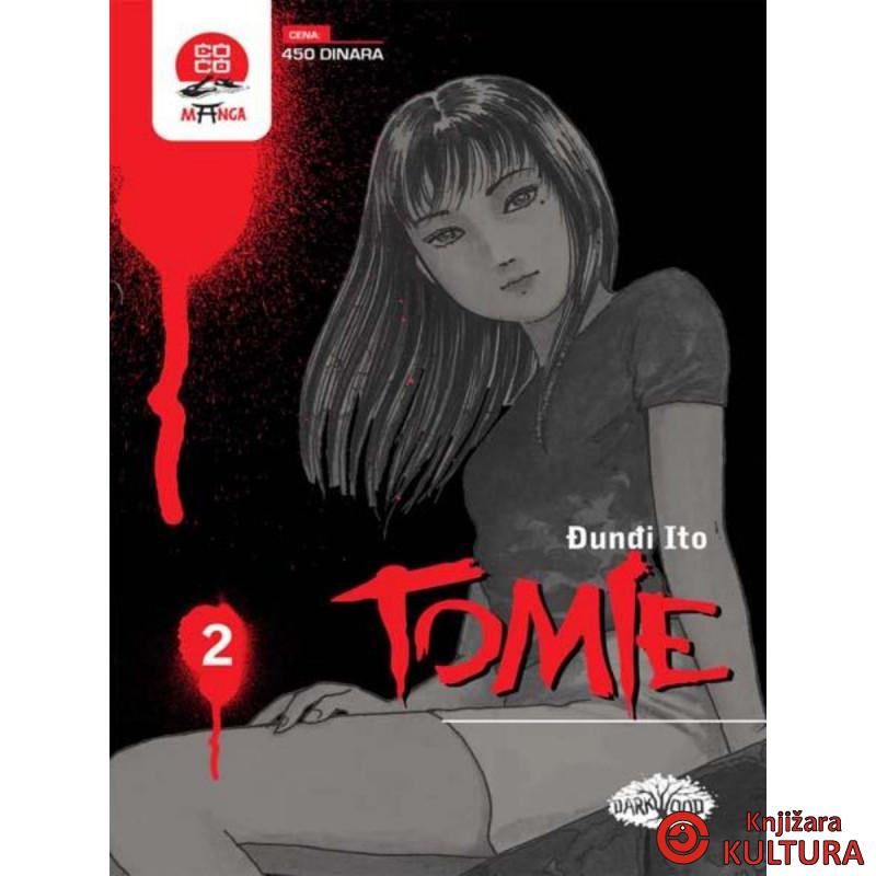 Tomie 2 