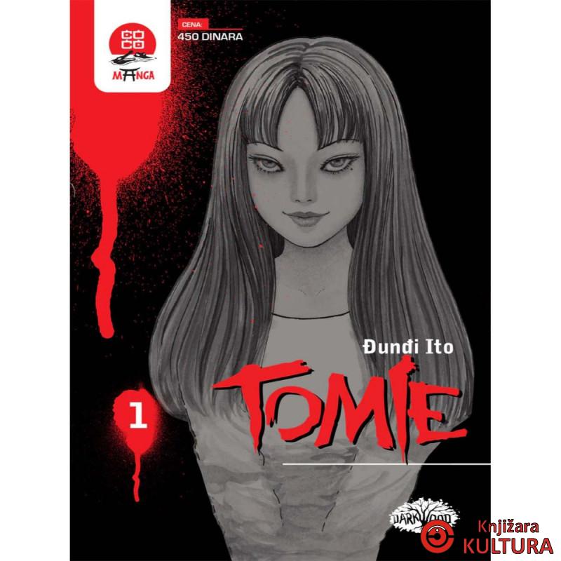 Tomie 1 