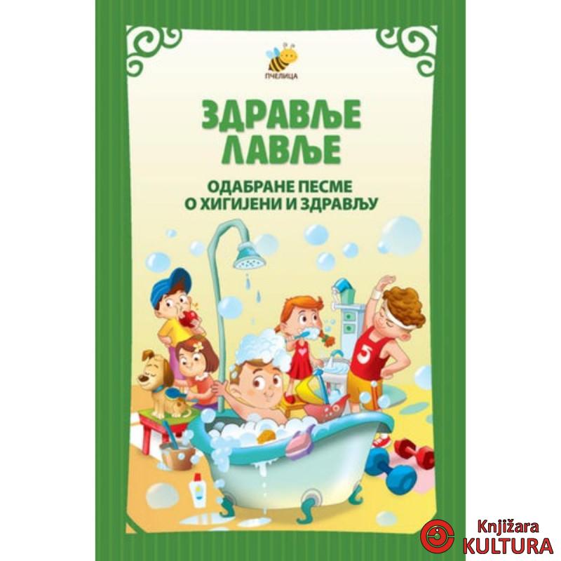 ZDRAVLJE LAVLJE 