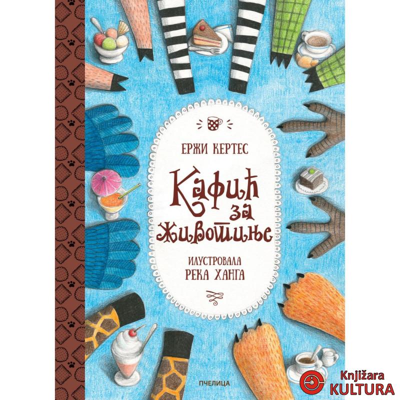 KAFIĆ ZA ŽIVOTINJE 