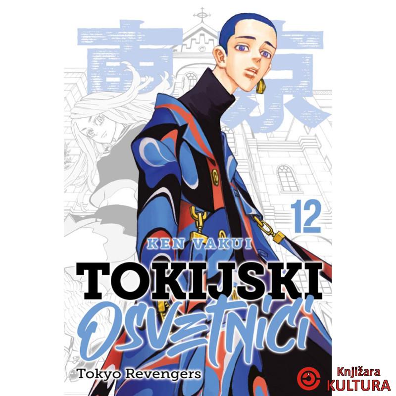 Tokijski osvetnici 12 MANGA 49 