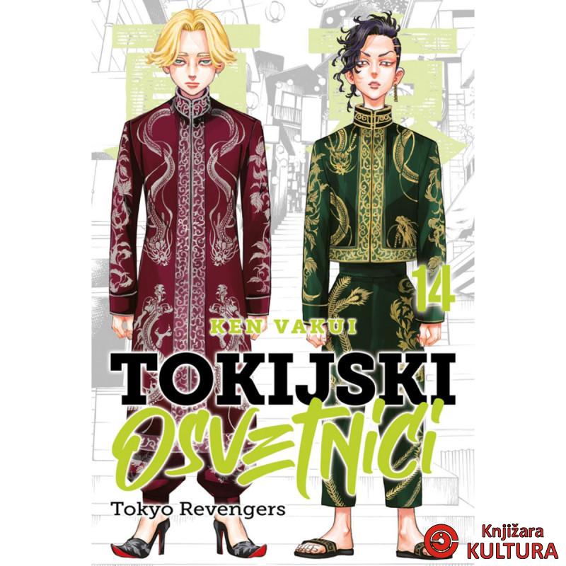 Tokijski osvetnici 14 MANGA 57 