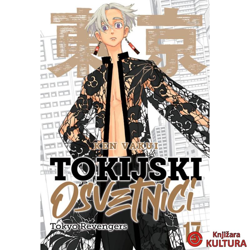 Tokijski osvetnici 17 