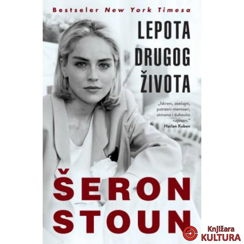 Lepota drugog života 